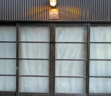 Katsuura Villa | Gubo 里山ヴィレッジ 白木