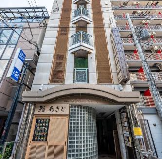 Ikuno Apartment | Guest Houseいろはosaka