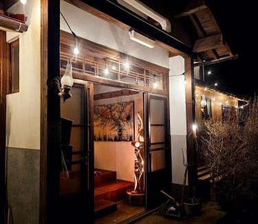 Joetsu House | Guest House時音