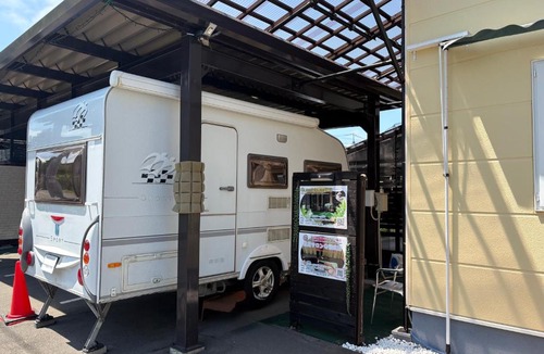 Obihiro Apartment | Guest House モモ