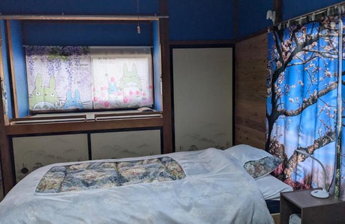 Aizuwakamatsu House | Guest house AIZU First