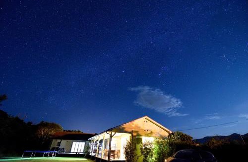 Ibaruma House | guest house annsea