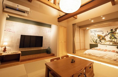 Omihachiman Hotel | Guest House Ari To Kirigirisu