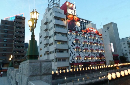 Nishishinsaibashi Hostel | GUEST HOUSE B's Five II - Hostel