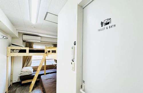 Nishishinsaibashi Hostel | GUEST HOUSE B's FiveⅡ