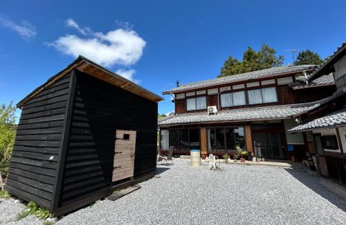 Higashiomi Hostel | Guest House DETARAMESO