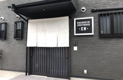 Nara House | Guest House En