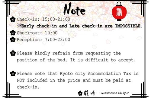 Okazaki Hostel | Guest House Ga-Jyun