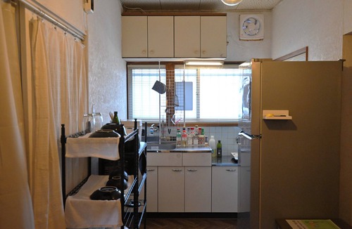 Beppu House | Guest House Harureruya Beppu hareruyabeppu