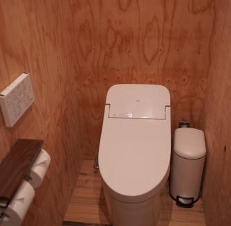 Sakaki House | Guest House Hasegawa