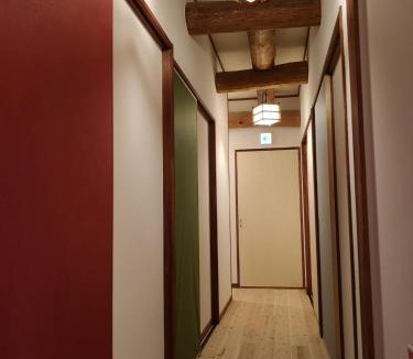 Mine Hotel | Guest House Himawari - Vacation STAY 31394