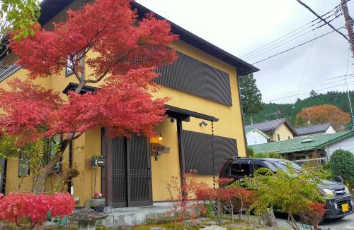 Nikko House | Guest House Koundo