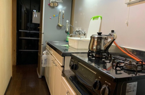 Nakahechi House | Guest House Kumanoyasai