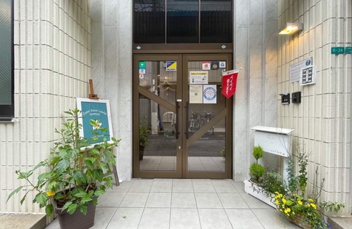 Abeno Apartment | Guest house Laule'a Tennoji