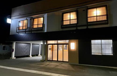 Toyako Hostel | Guest House Matsuyoshi