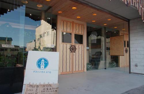 Miyako Hostel | Guest House Minato