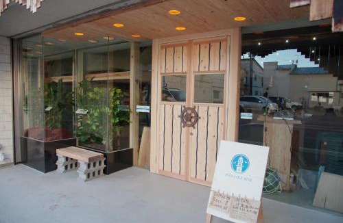 Miyako Hostel | Guest House Minato