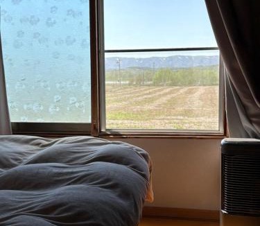 Nayoro House | Guest House Nisshin