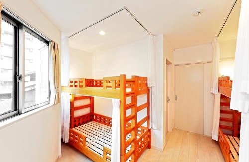 Kanazawa Hostel | Guest House Ochakare