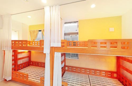 Kanazawa Hostel | Guest House Ochakare