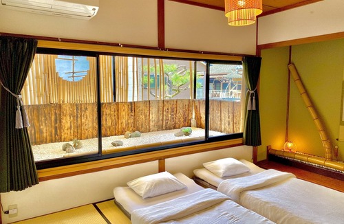 Nakagyo Ward Hostel | Guest House Oumi - Hostel