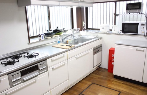 Mito House | Guest House Rental Same Price for 10 people/Mito Ibaraki
