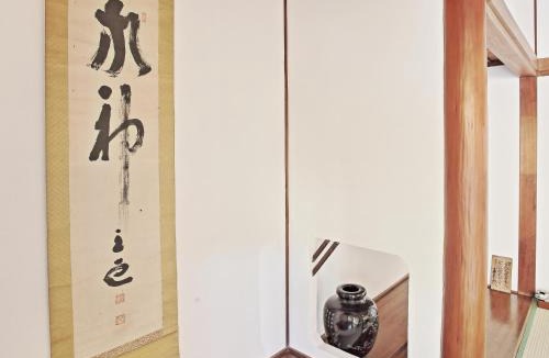 Kushimoto House | Guest house & Sauna MORI - Vacation STAY 29151v