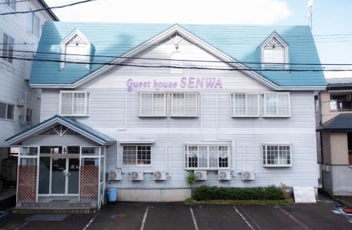 Yuzawa-machi Hostel | Guest house SENWA