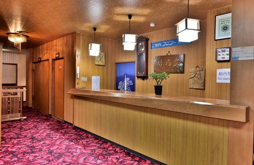 Omachi House | Guest House Takenoya