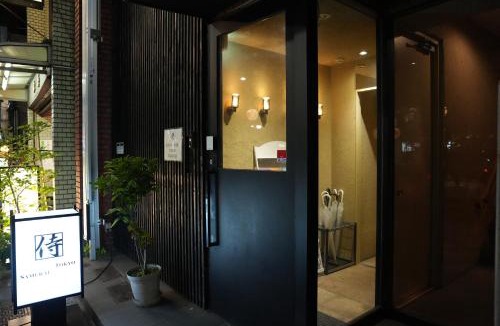 Nishiasakusa Hostel | Guest House Tokyo Samurai