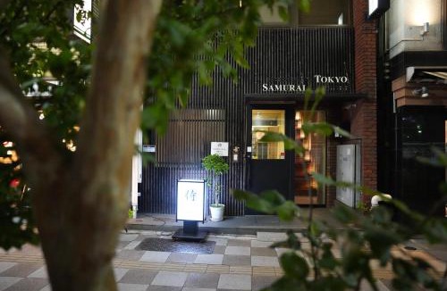 Nishiasakusa Hostel | Guest House Tokyo Samurai