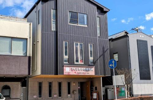 Odawara House | Guest House Tsuu Odawara ゲストハウスTSUU小田原 #OD1