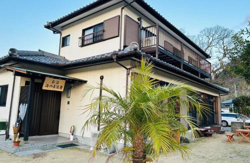 Aoshima Hotel | Guest House Uminokyojyusya - Vacation STAY 82828v