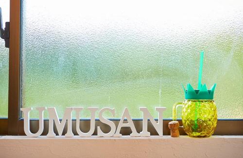 Umusa House | Guest House Umusan