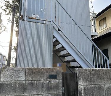 Chigasaki House | Guest Room Chigasaki