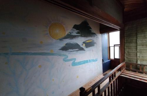 Yokokawa House | guesthouse横川kito