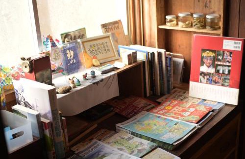 Okinoshima House | guesthouse碧