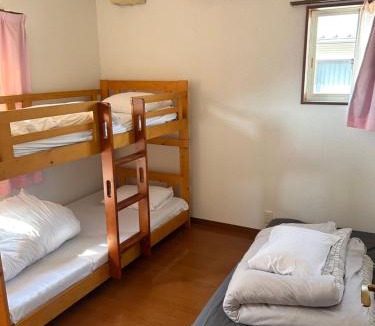 Tanabe Hostel | GuestHouse AIZU