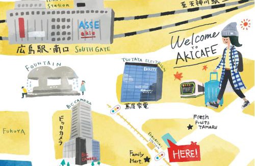 Hiroshima City Centre Hostel | Guesthouse Akicafe Inn
