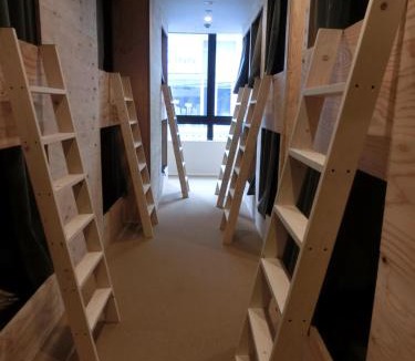 Hiroshima City Centre Hostel | Guesthouse Akicafe Inn