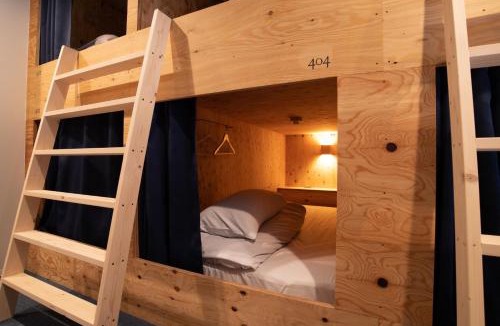 Hiroshima City Centre Hostel | Guesthouse Akicafe Inn