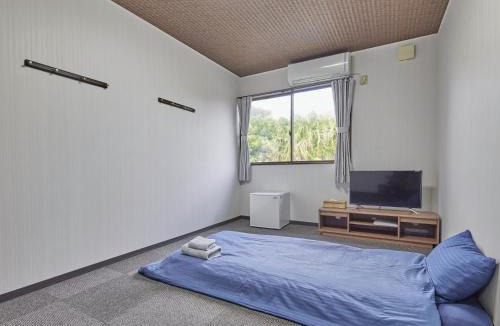 Amami House | Guesthouse Ama Terrace