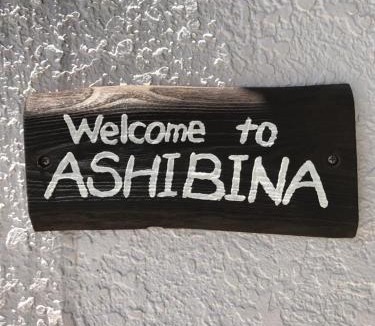 Tonogusuku House | Guesthouse Asibina