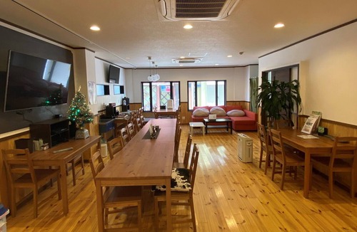 Beppu House | Guesthouse Danran