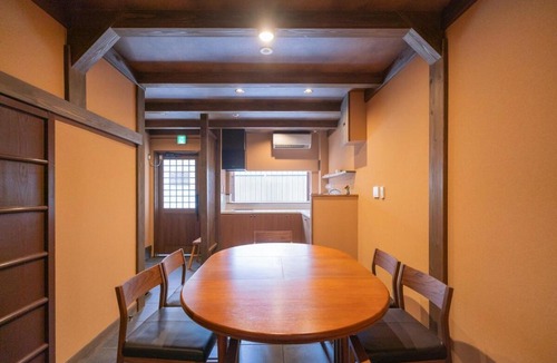 Gion Villa | Guesthouse Hana - Serenity Villa