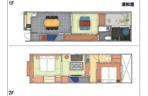 Gion Villa | Guesthouse Hana - Serenity Villa