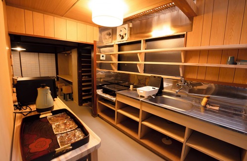 Odawara House | Guesthouse Hatagoya Sato