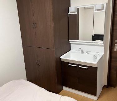 Tanabe Apartment | Guesthouse Hatenashi - Vacation STAY 43934v