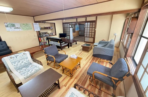 Miyoshi House | Guesthouse KAZURABASHI