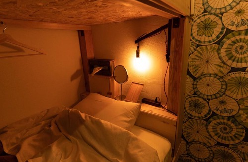 Iwaki Hostel | Guesthouse & Kitchen Hace